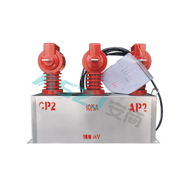 JLSZG-6,10系列組合式互感器