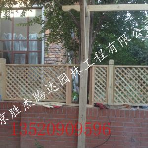 北京防腐木柵欄