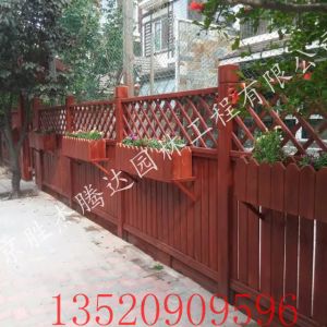 北京防腐木柵欄
